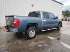2008 CHEVROLET Silverado