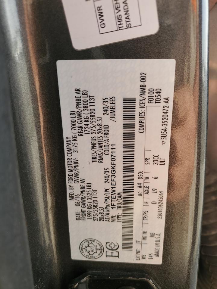 2016 FORD F-150