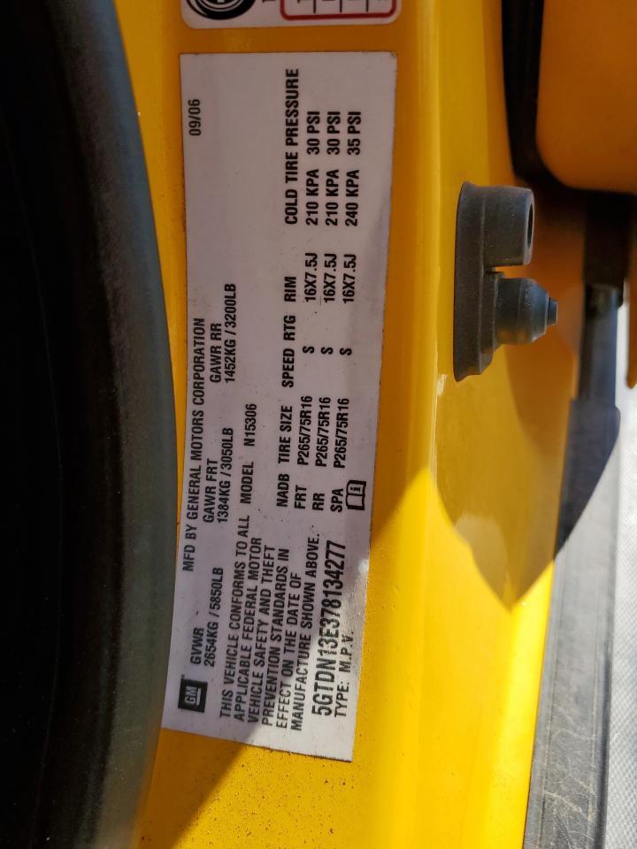 2007 HUMMER H3