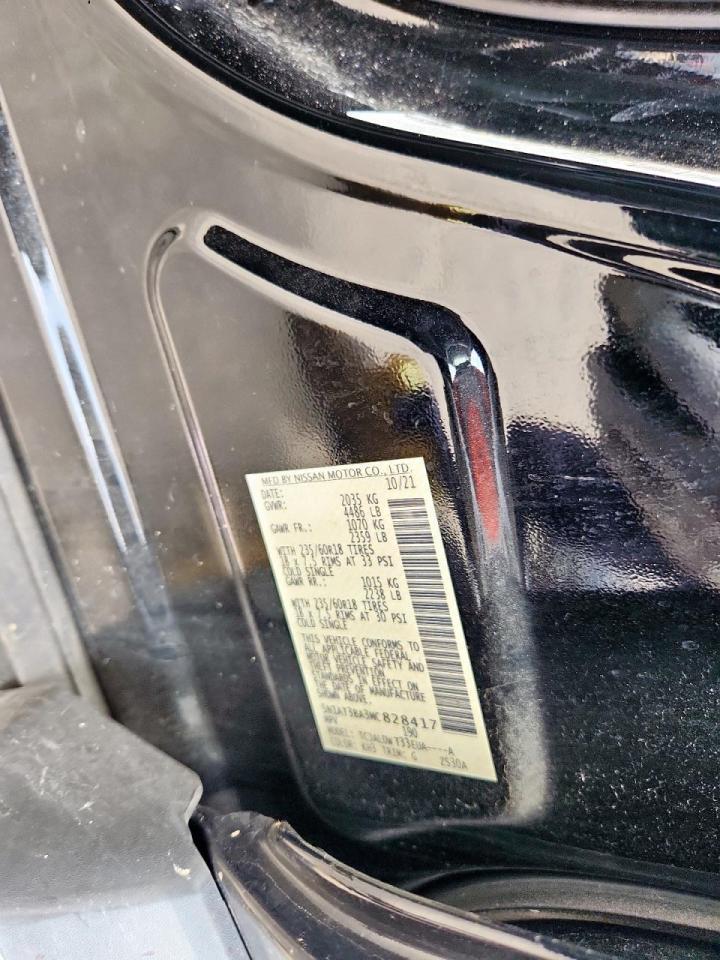 2021 NISSAN ROGUE