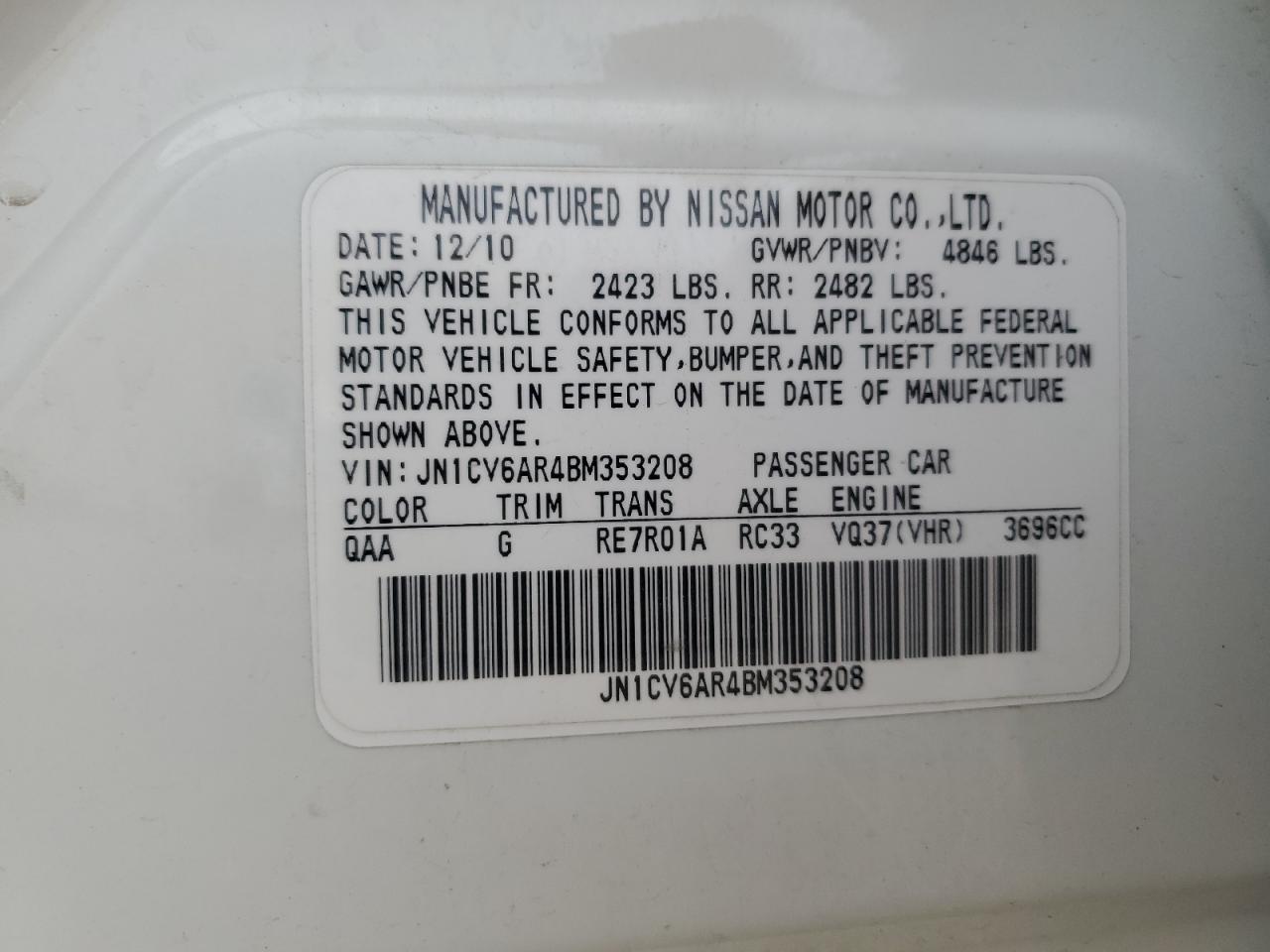 2011 INFINITI G37