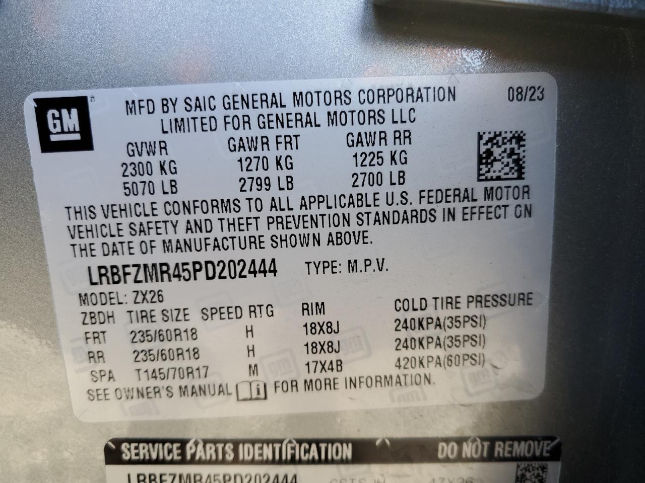 2023 BUICK Envision