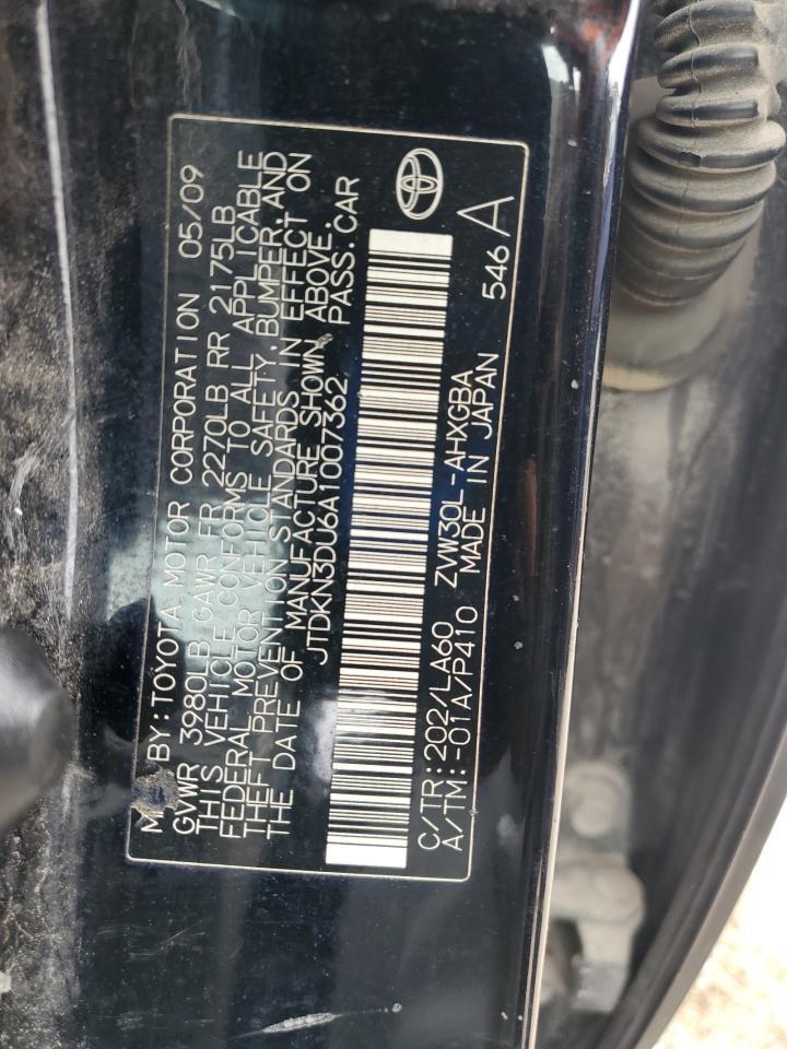 2010 TOYOTA PRIUS