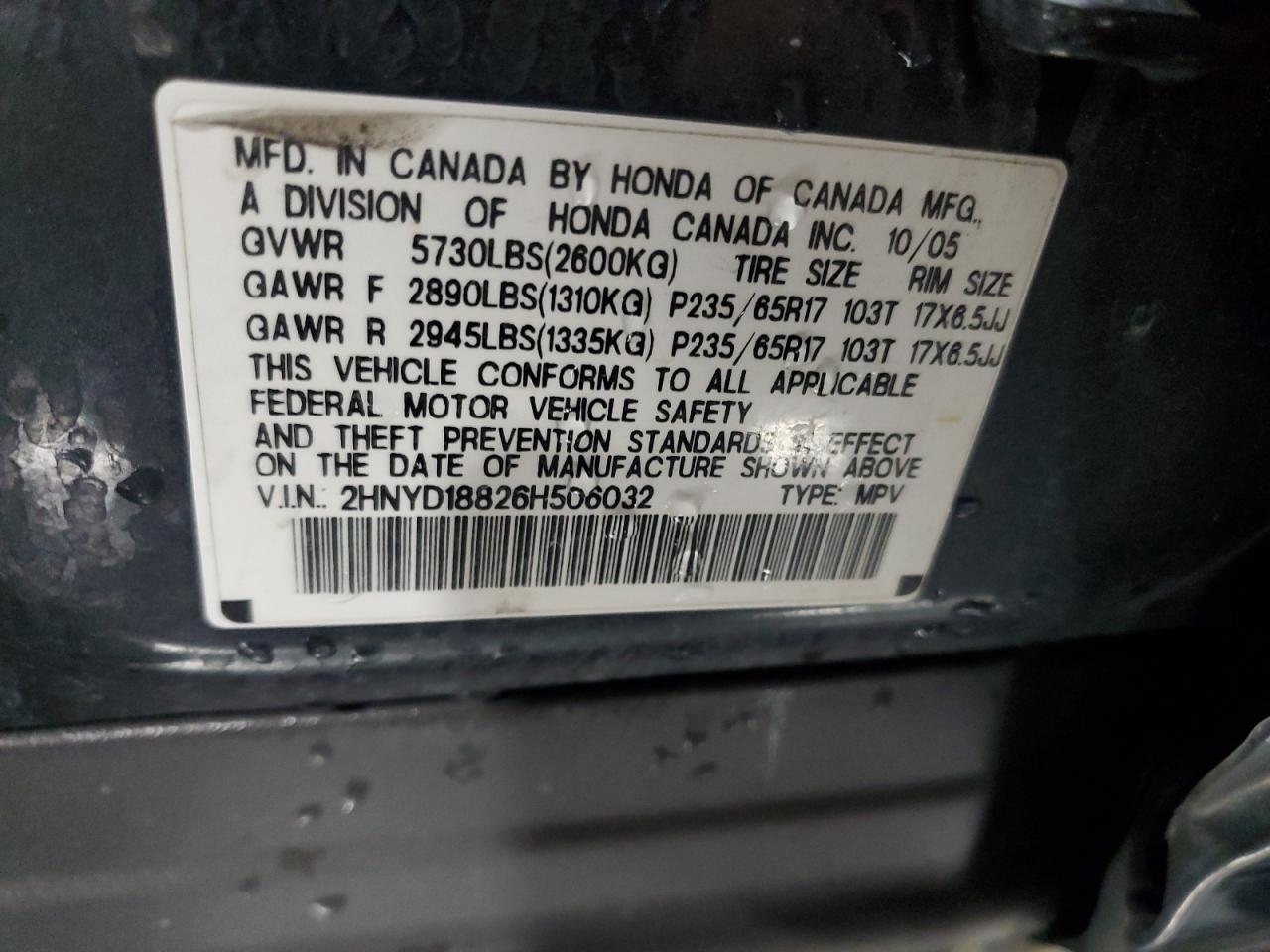 2006 ACURA MDX