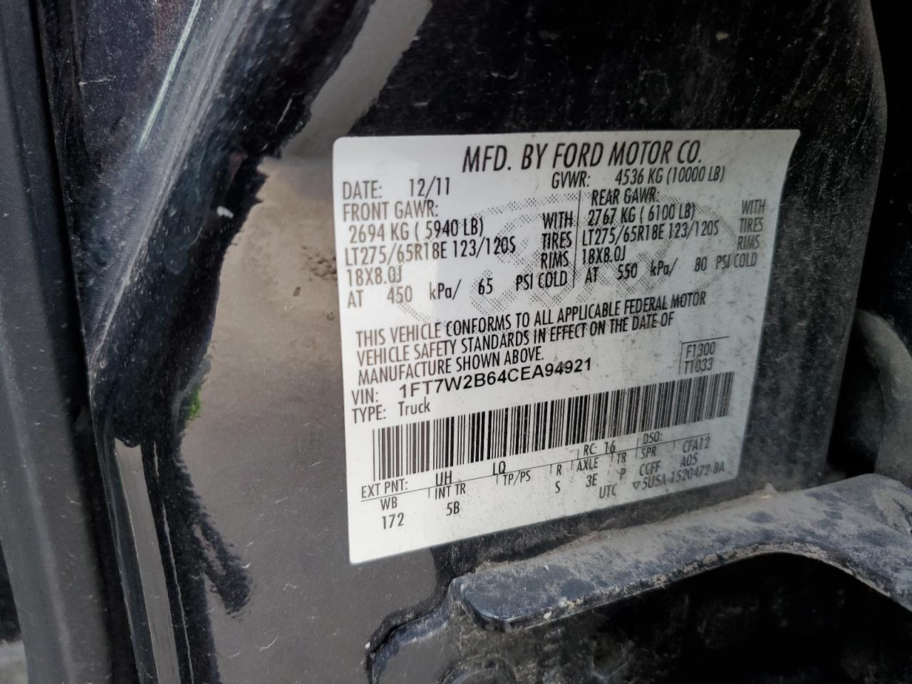 2012 FORD F-250