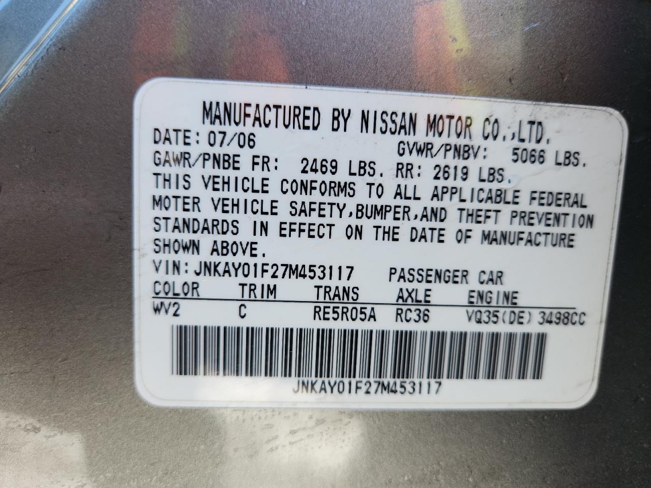 2007 INFINITI M35