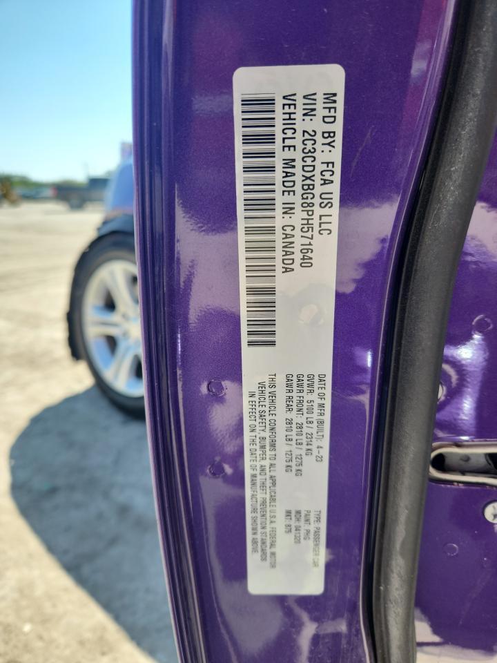 2023 DODGE CHARGER