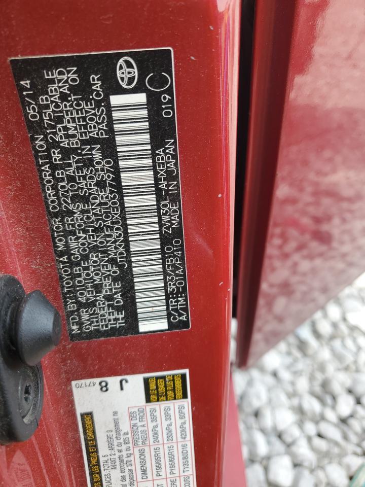 2014 TOYOTA PRIUS
