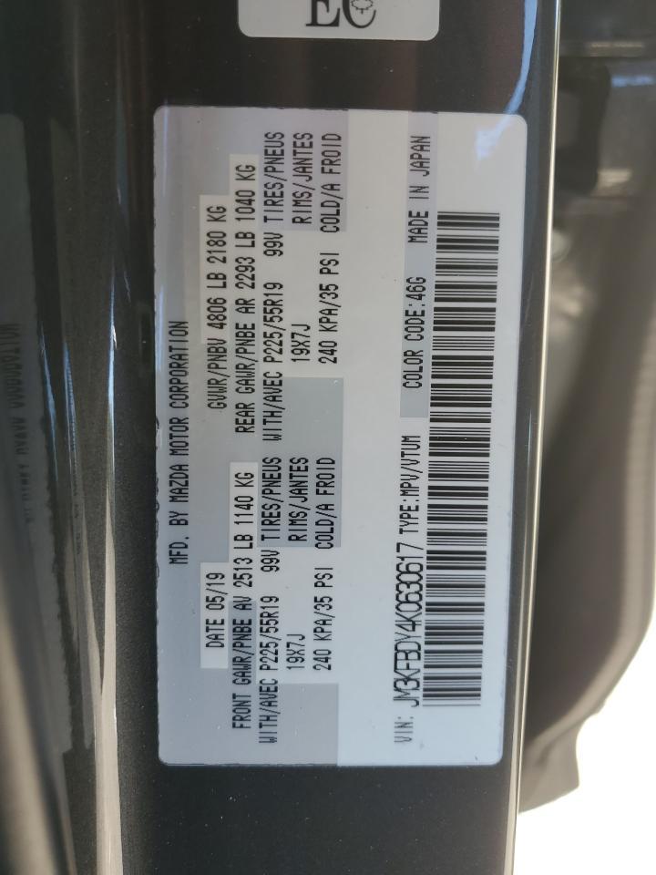 2019 MAZDA CX-5