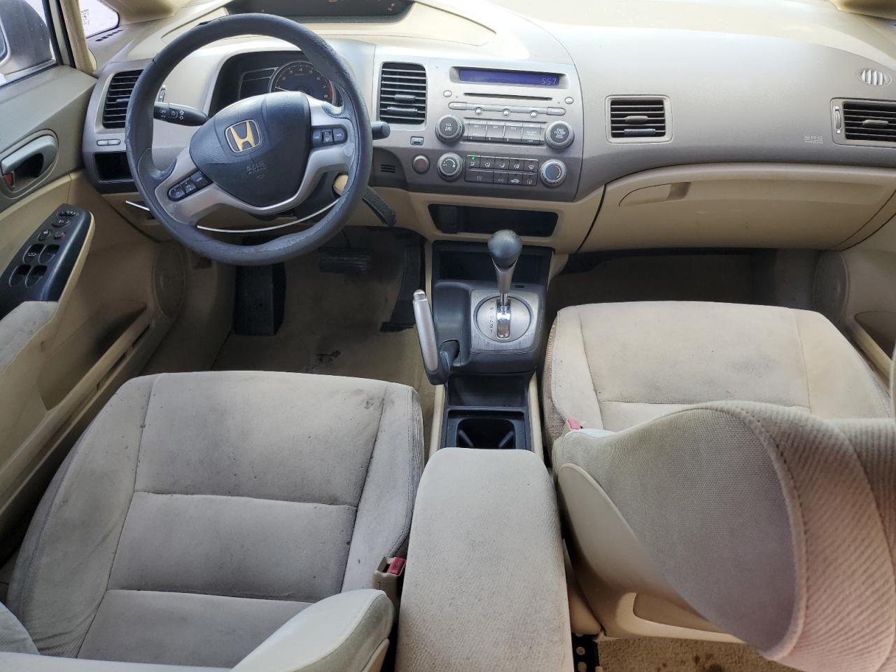 2007 HONDA CIVIC
