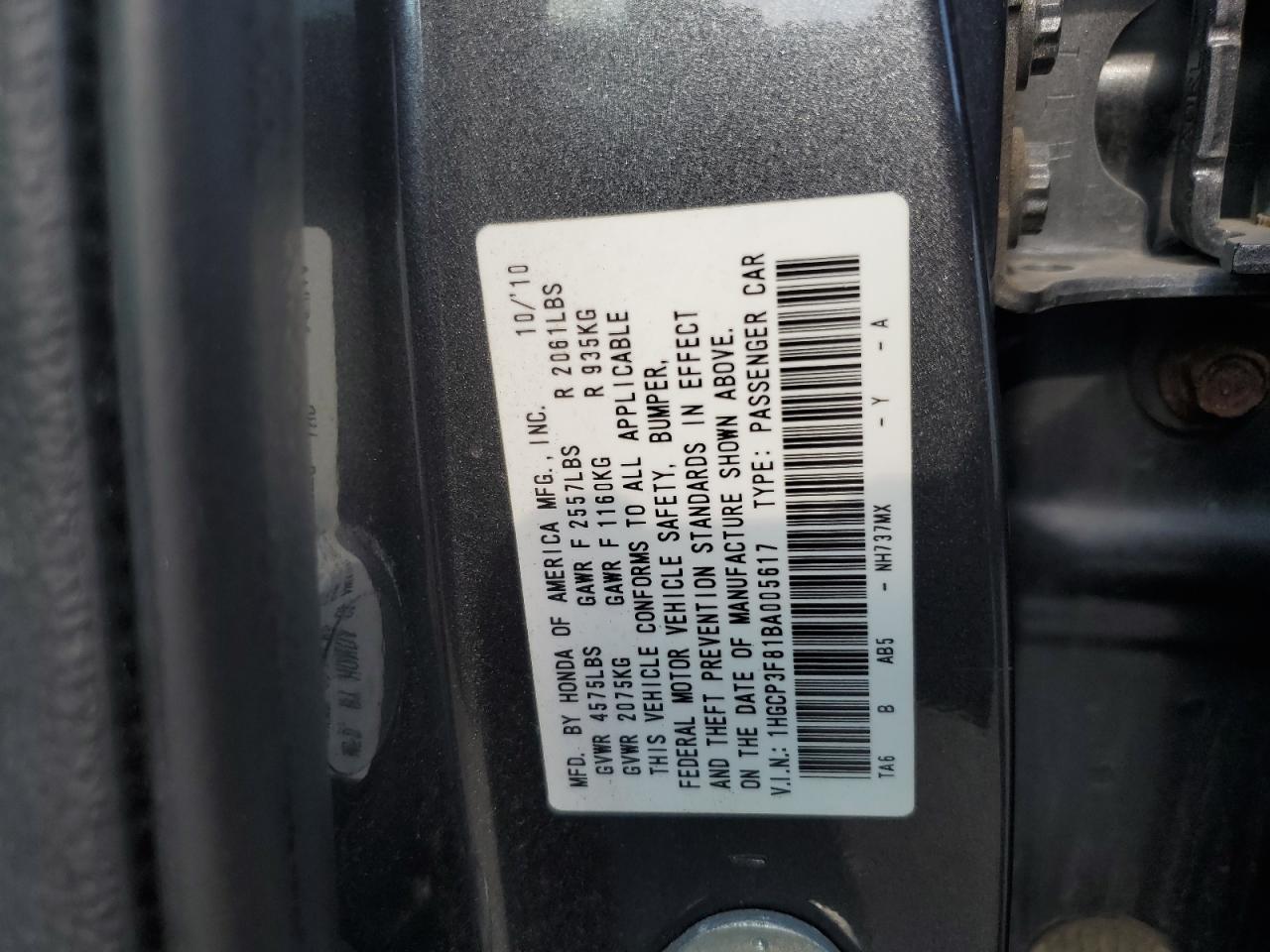 2011 HONDA ACCORD
