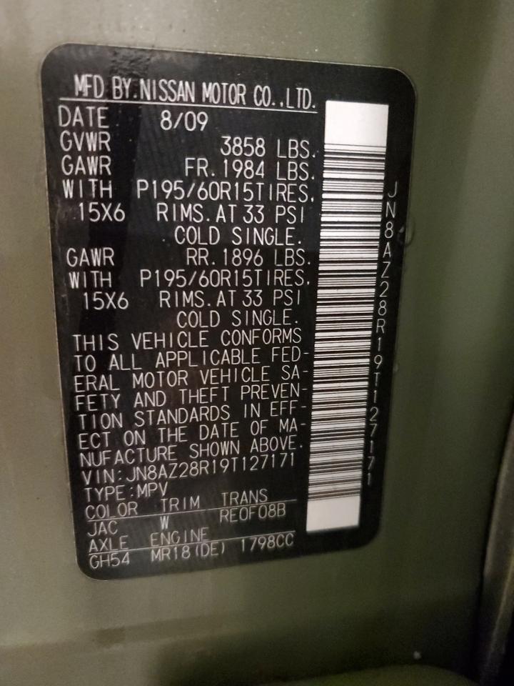 2009 NISSAN CUBE