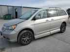 2008 HONDA ODYSSEY