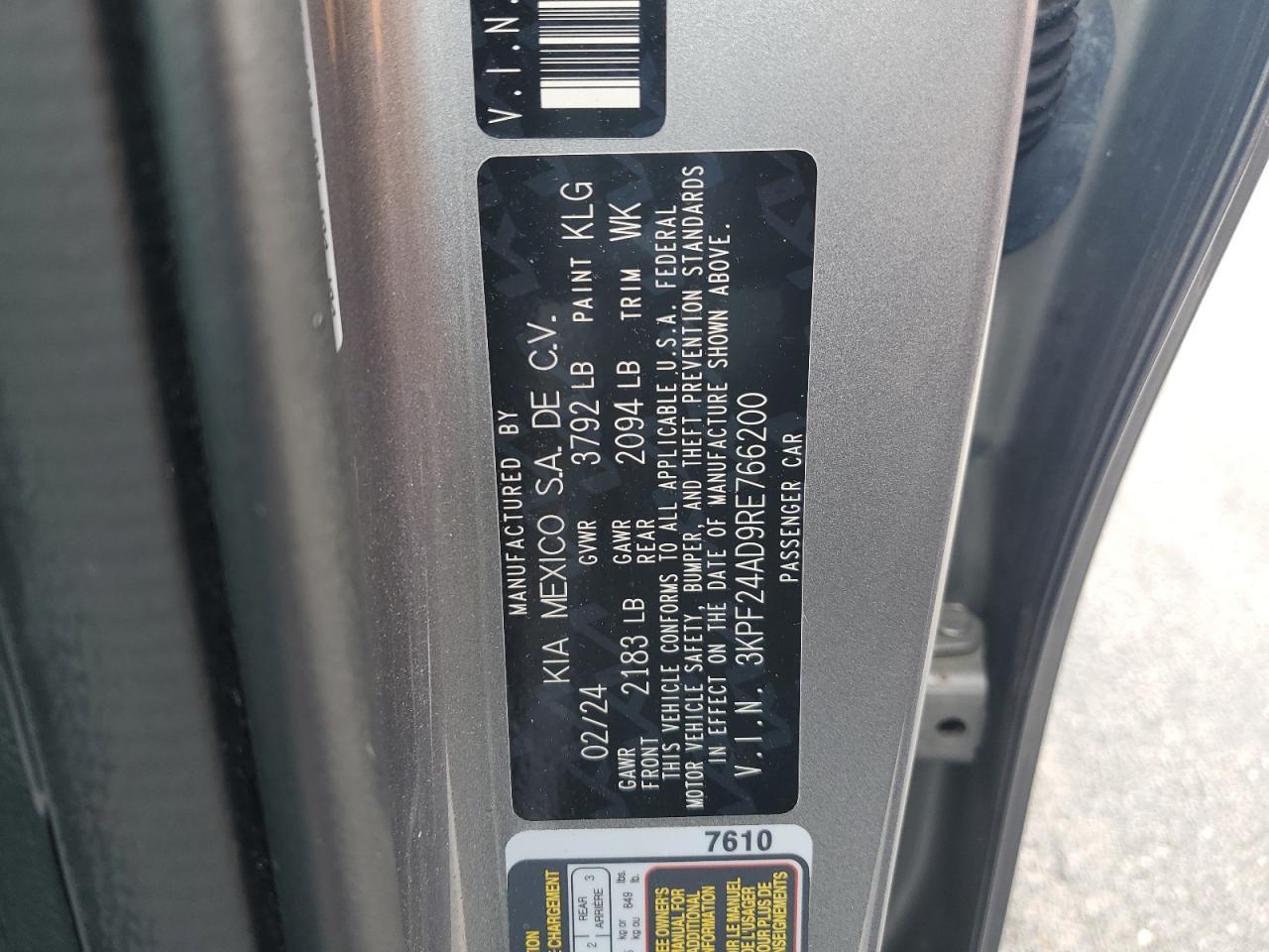 2024 KIA FORTE