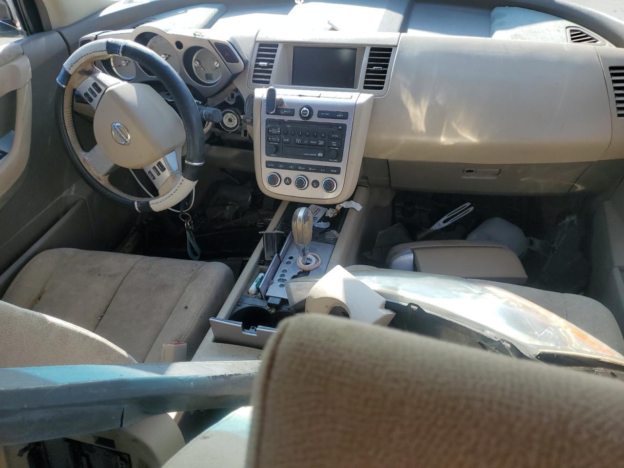 2007 NISSAN MURANO