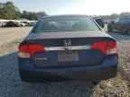2011 HONDA CIVIC