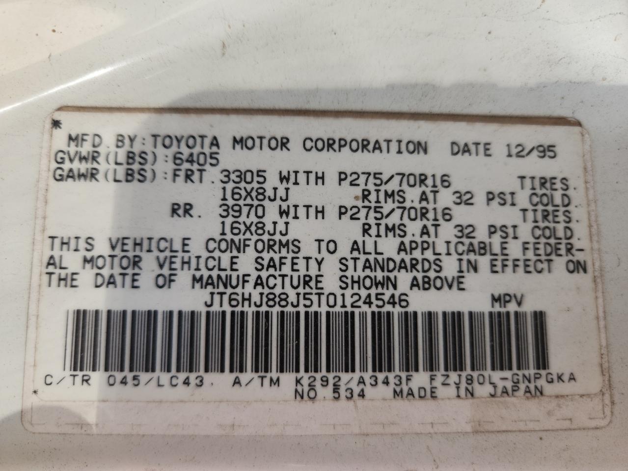 1996 LEXUS Lx