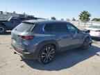 2023 MAZDA CX-50
