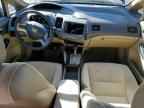 2006 HONDA CIVIC