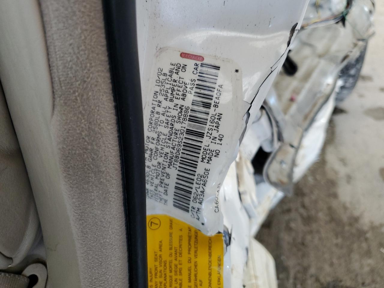 2003 LEXUS GS 300