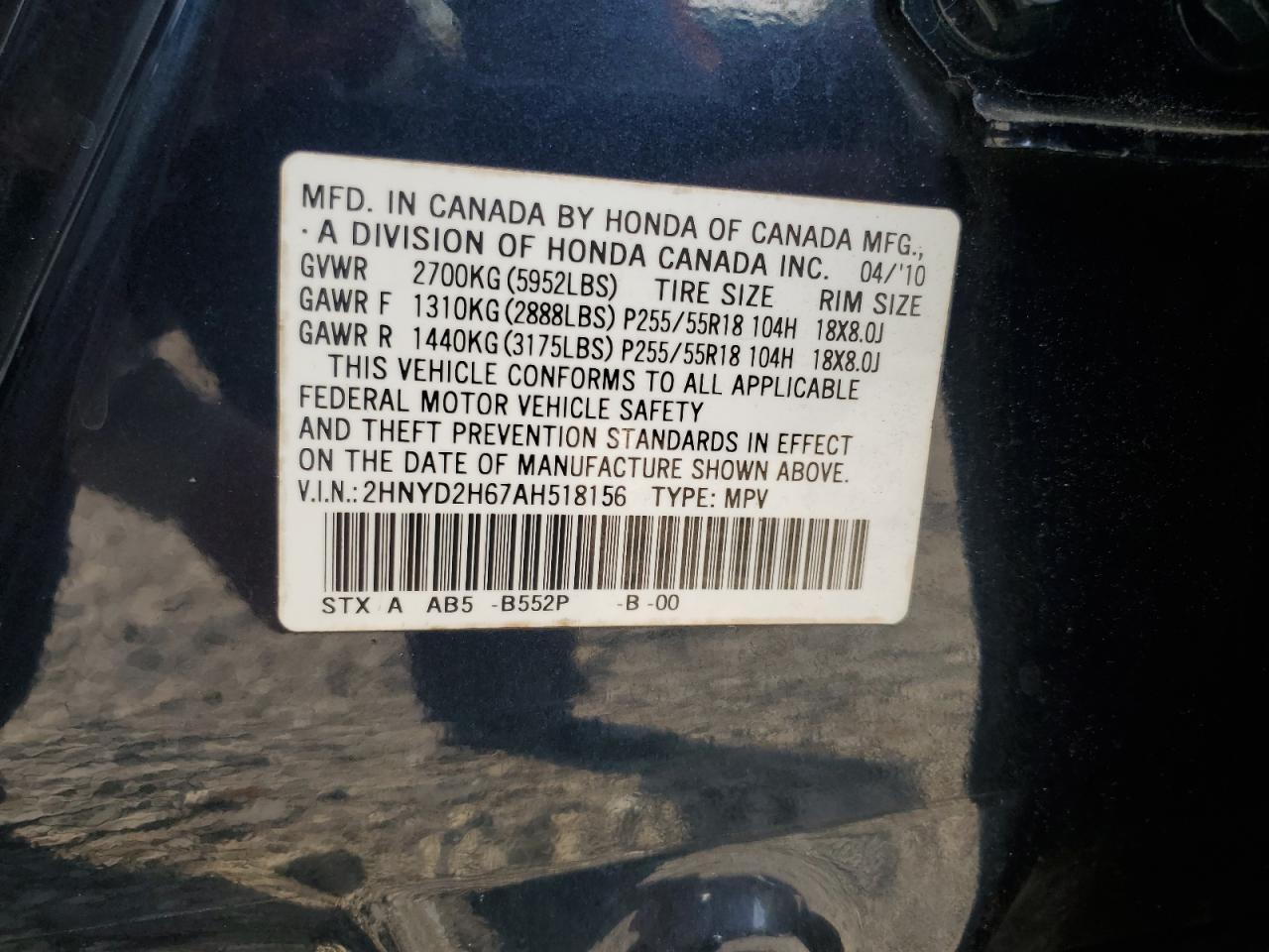 2010 ACURA MDX