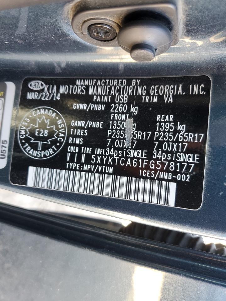 2015 KIA SORENTO