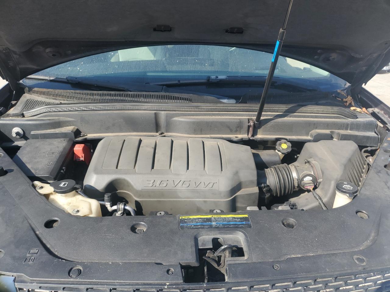 2008 GMC ACADIA