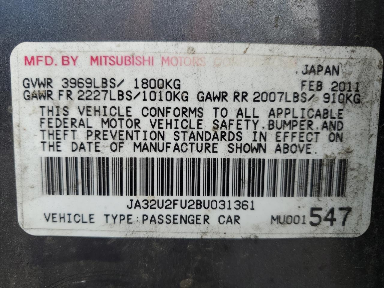 2011 MITSUBISHI LANCER