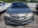 2007 ACURA MDX