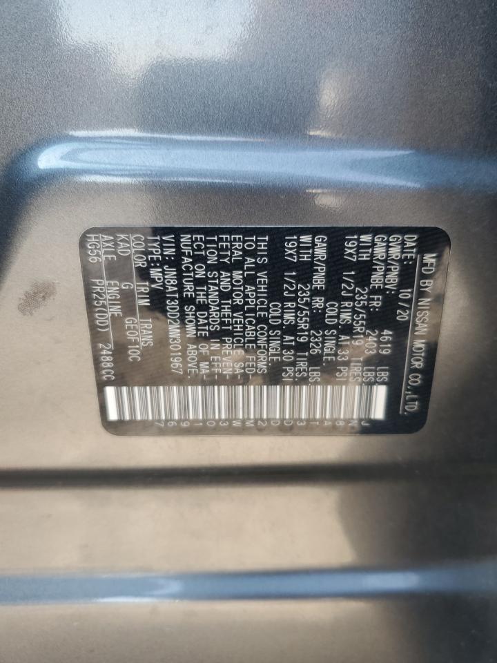2021 NISSAN ROGUE