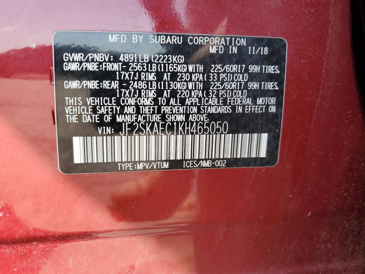 2019 SUBARU FORESTER