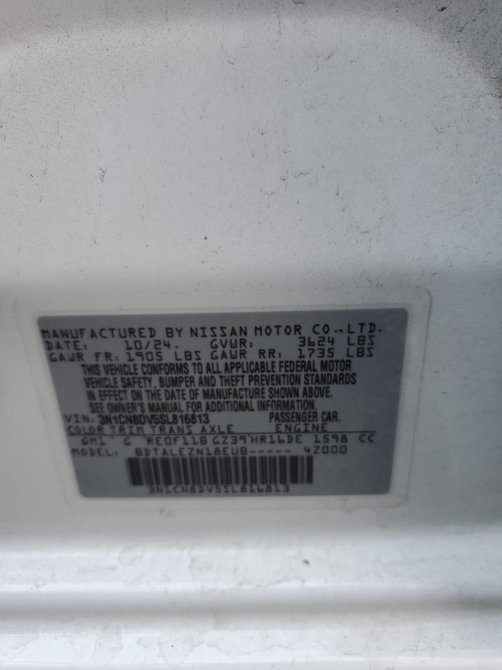 2025 NISSAN VERSA