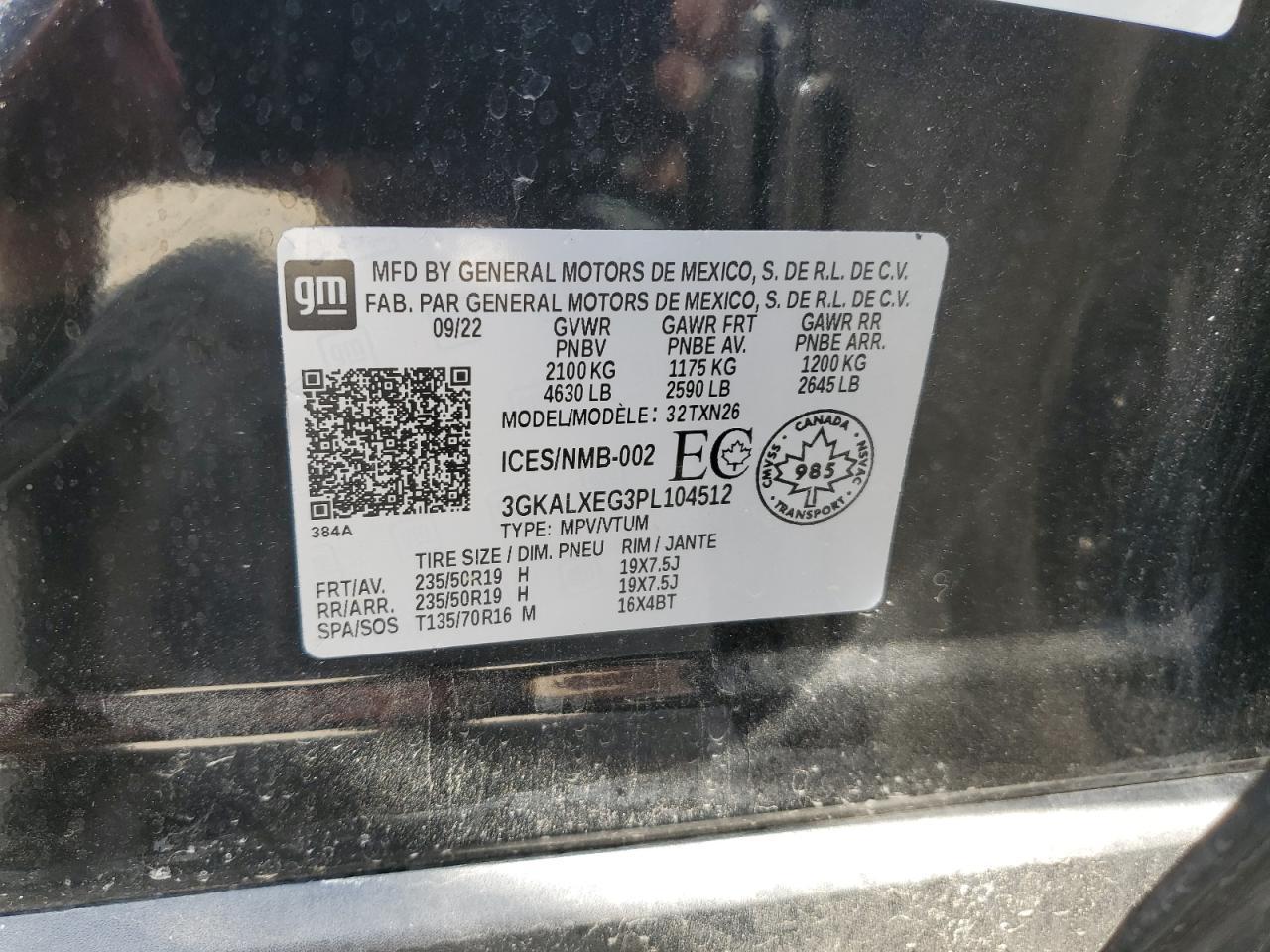 2023 GMC Terrain