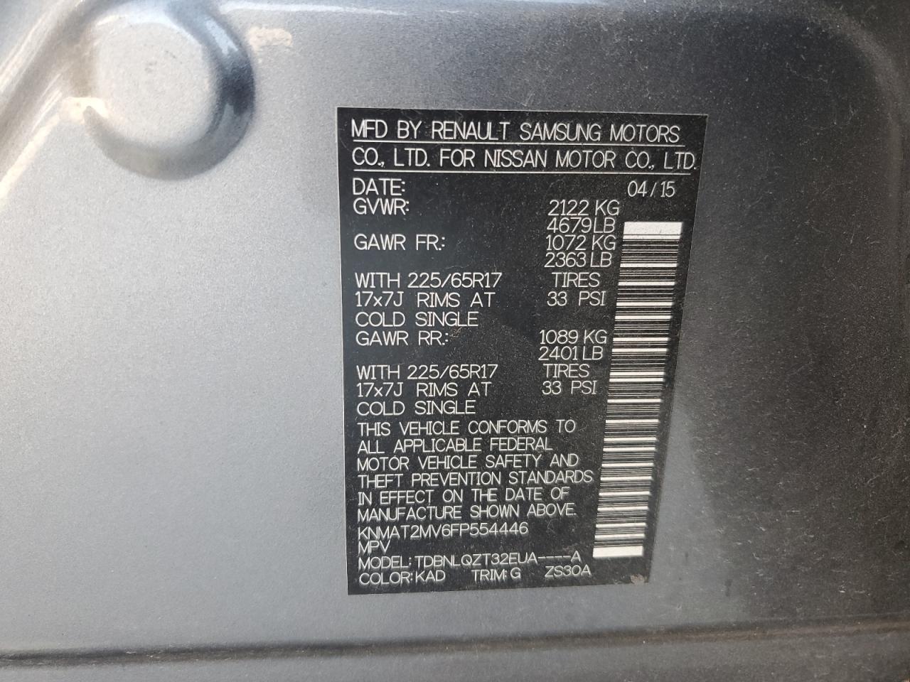 2015 NISSAN ROGUE