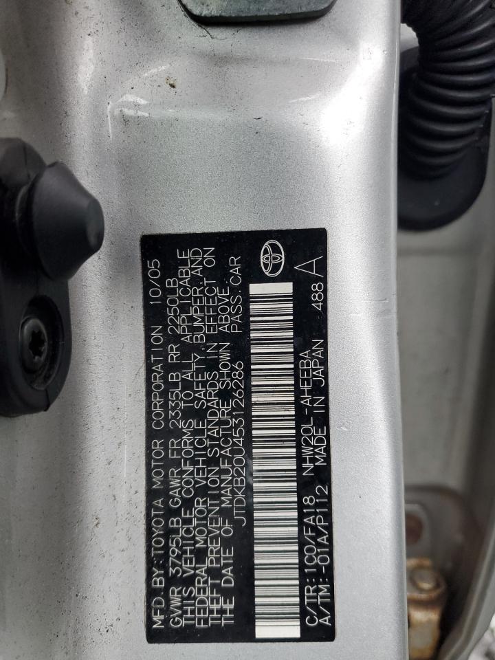 2005 TOYOTA PRIUS