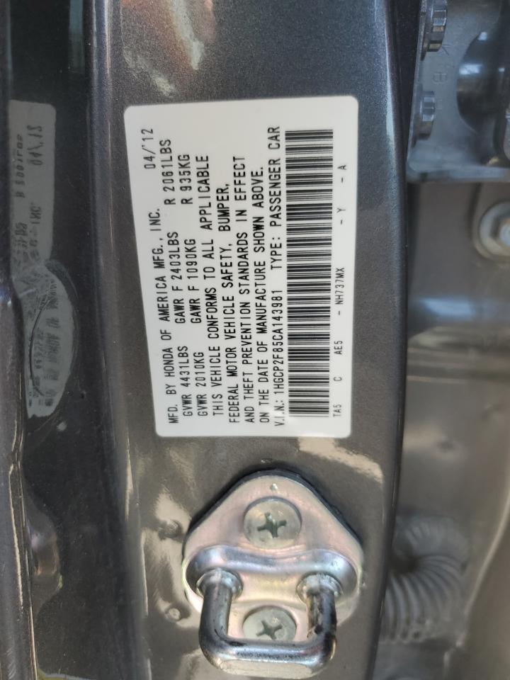 2012 HONDA ACCORD