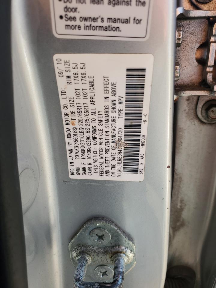 2011 HONDA CR-V
