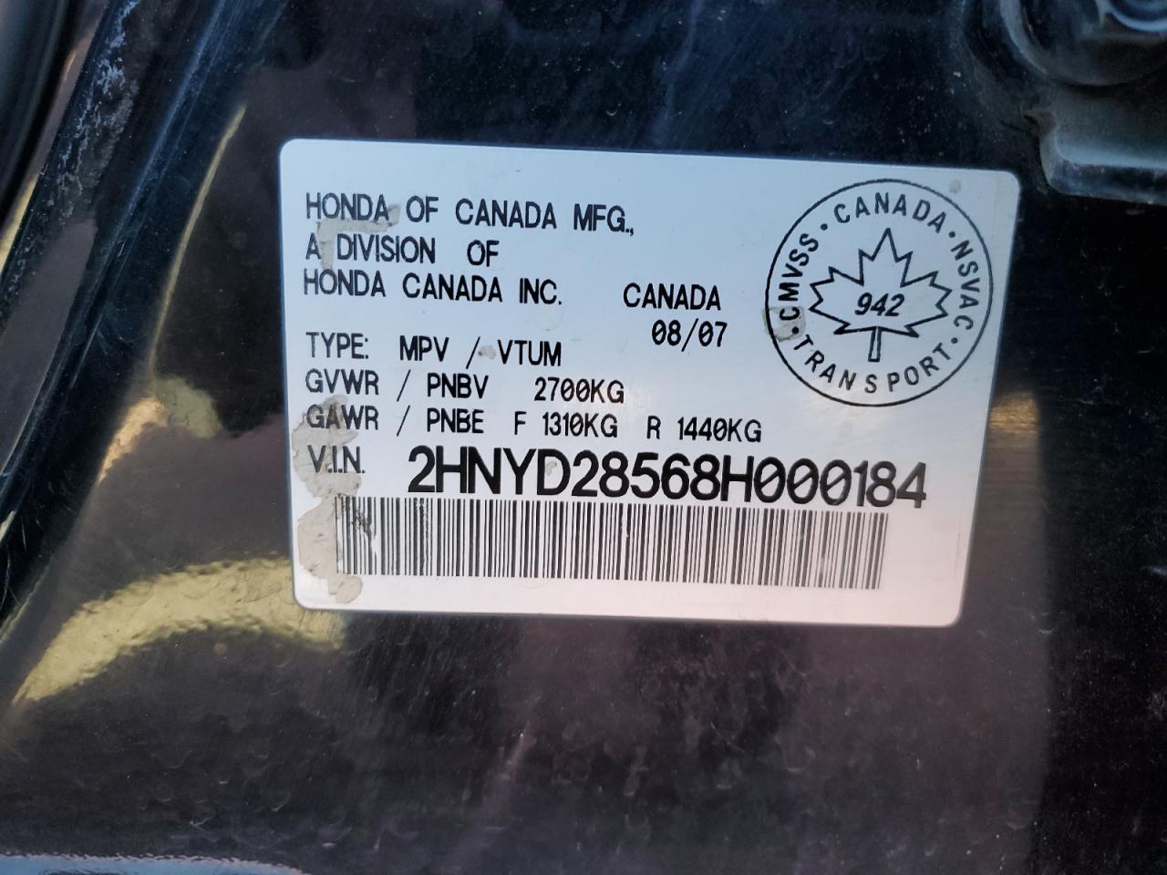 2008 ACURA MDX