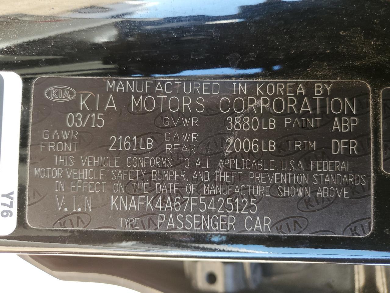 2015 KIA FORTE