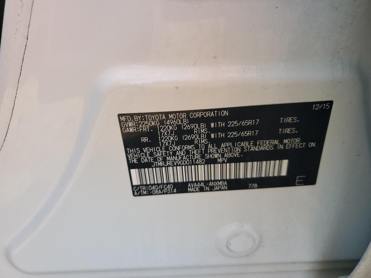 2016 TOYOTA RAV4