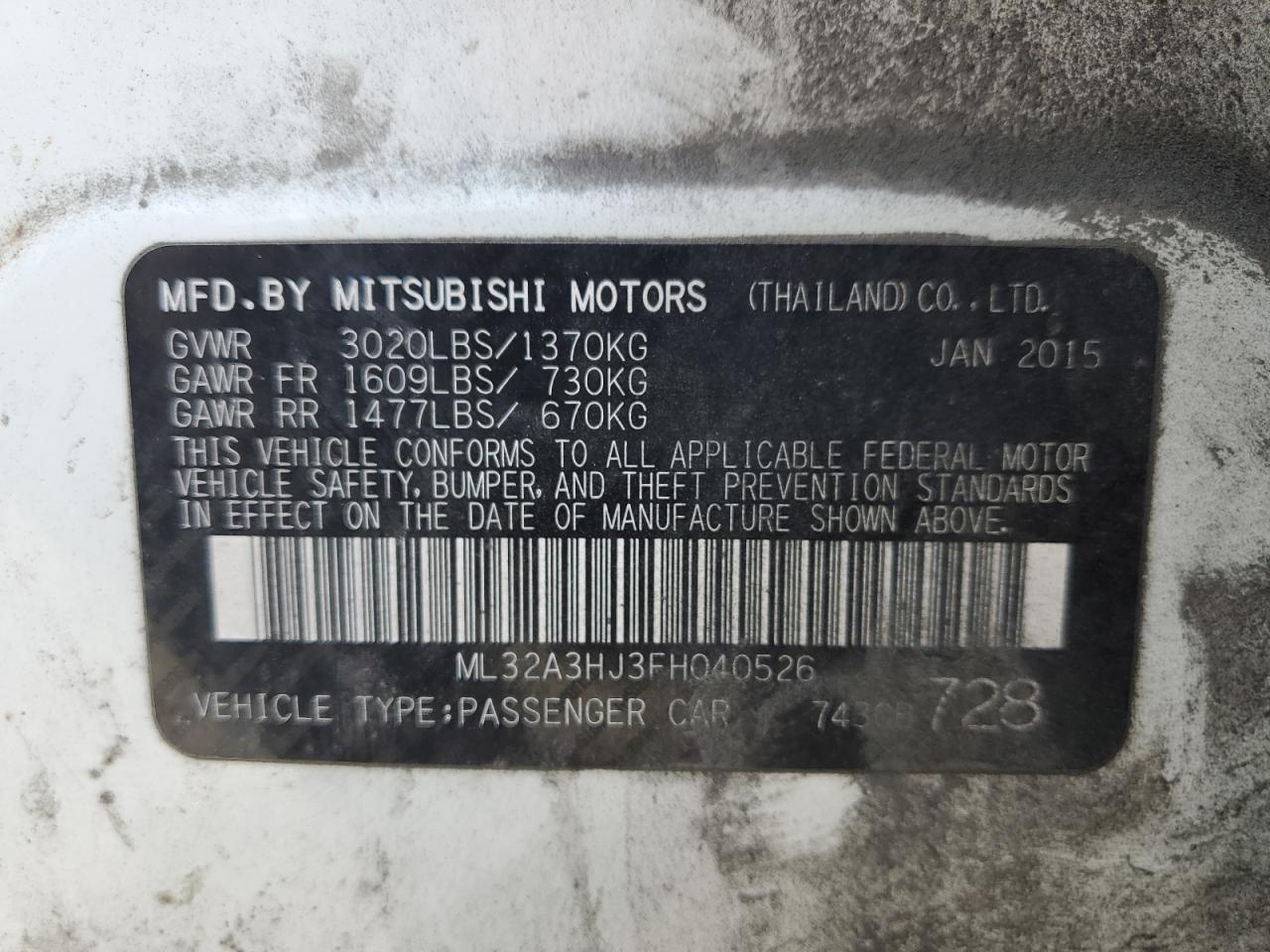 2015 MITSUBISHI MIRAGE