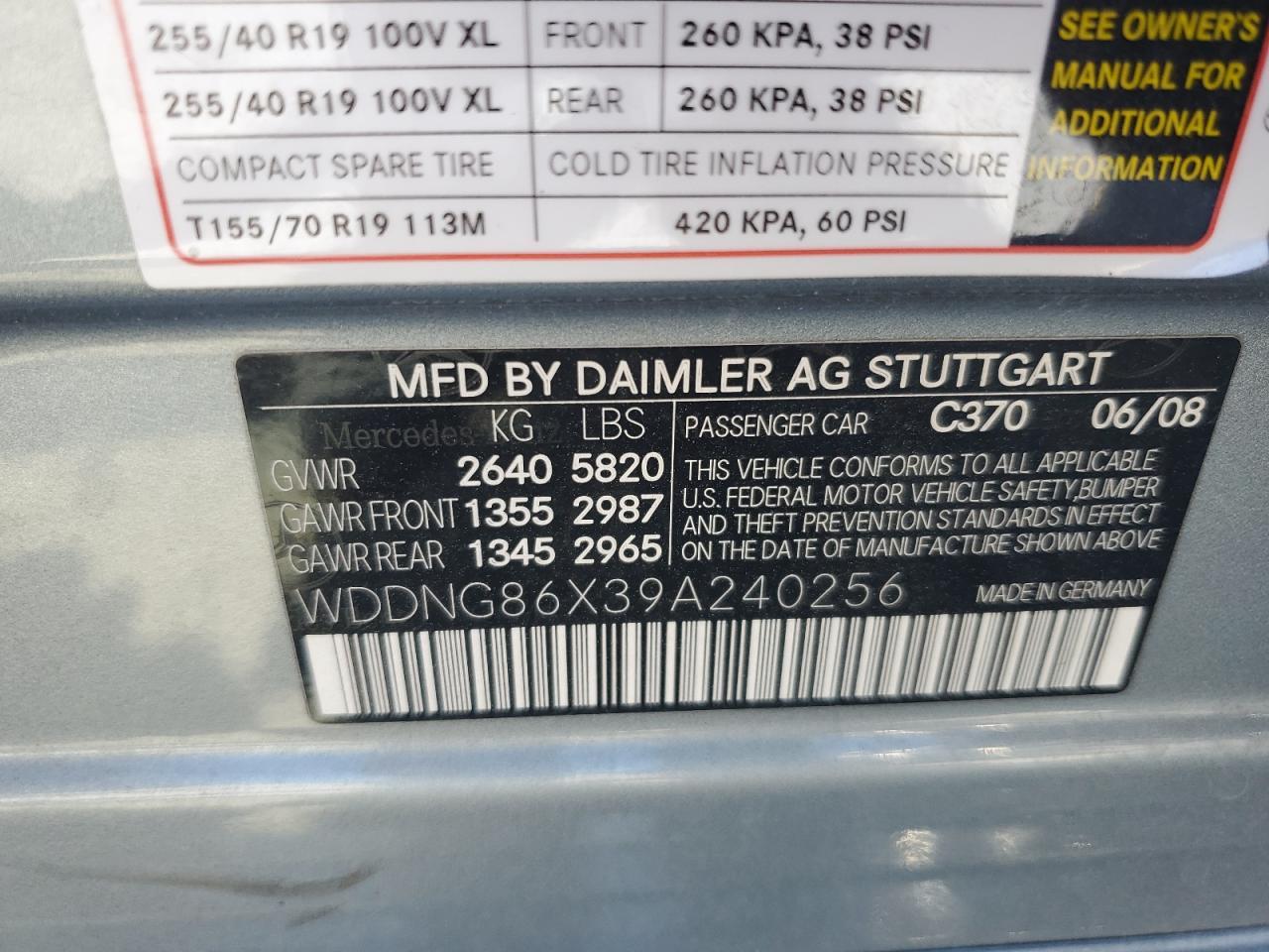 2009 MERCEDES-BENZ S-Class