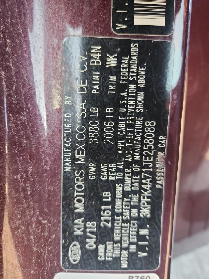 2018 KIA FORTE