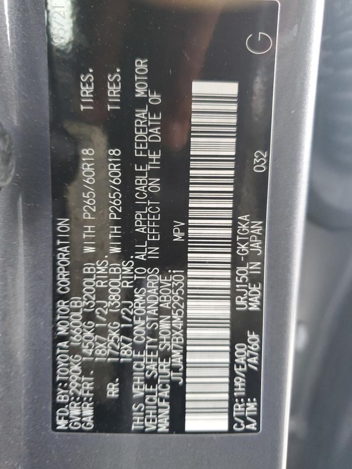 2021 LEXUS GX 460