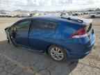 2012 HONDA Insight