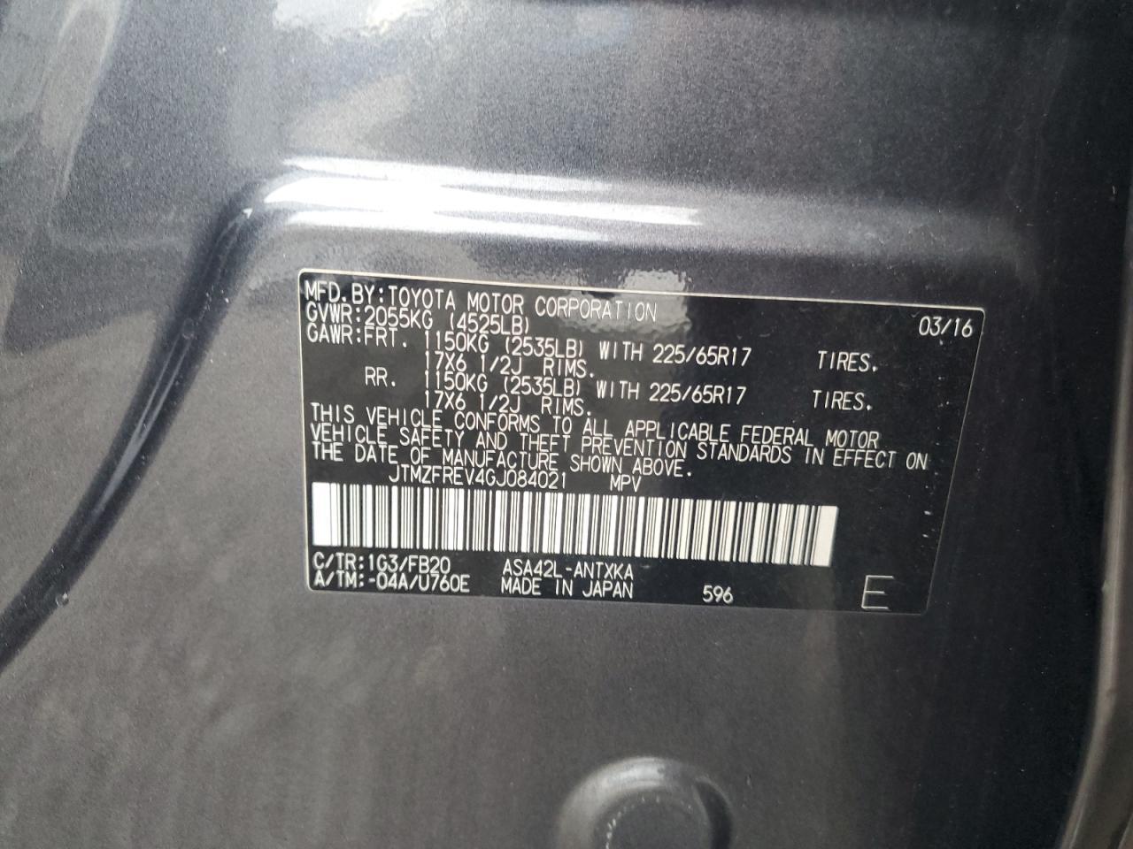 2016 TOYOTA RAV4