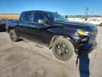 2023 CHEVROLET Silverado