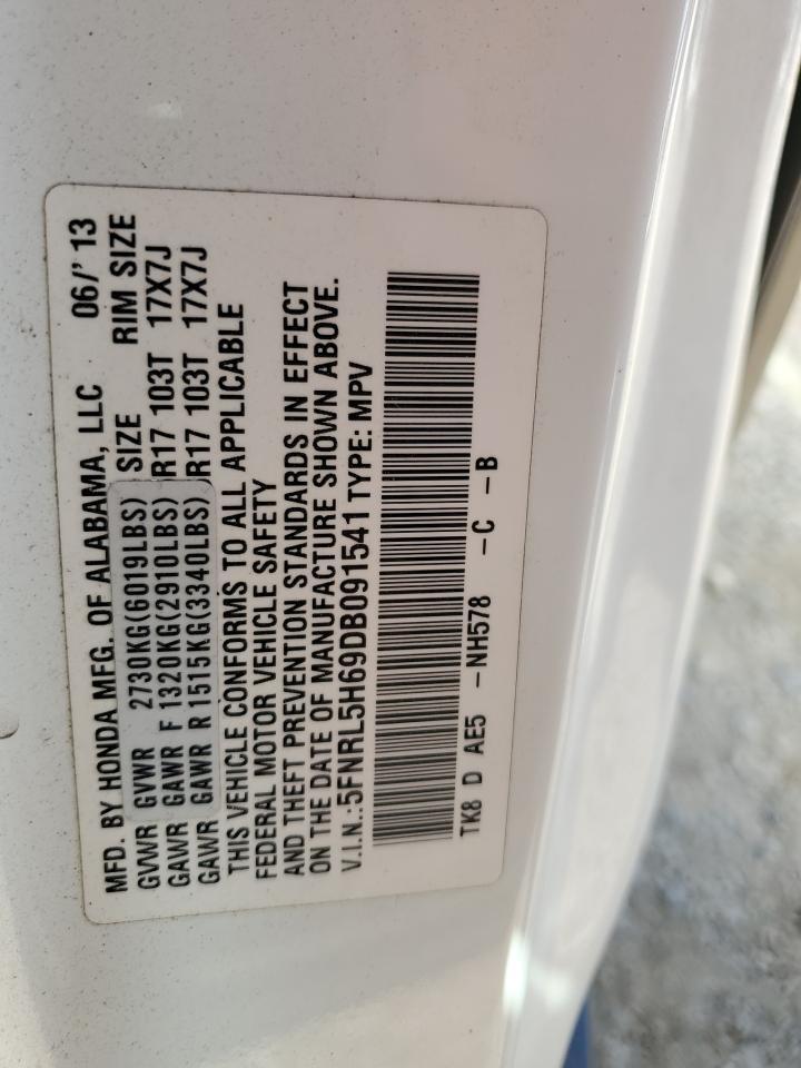2013 HONDA ODYSSEY