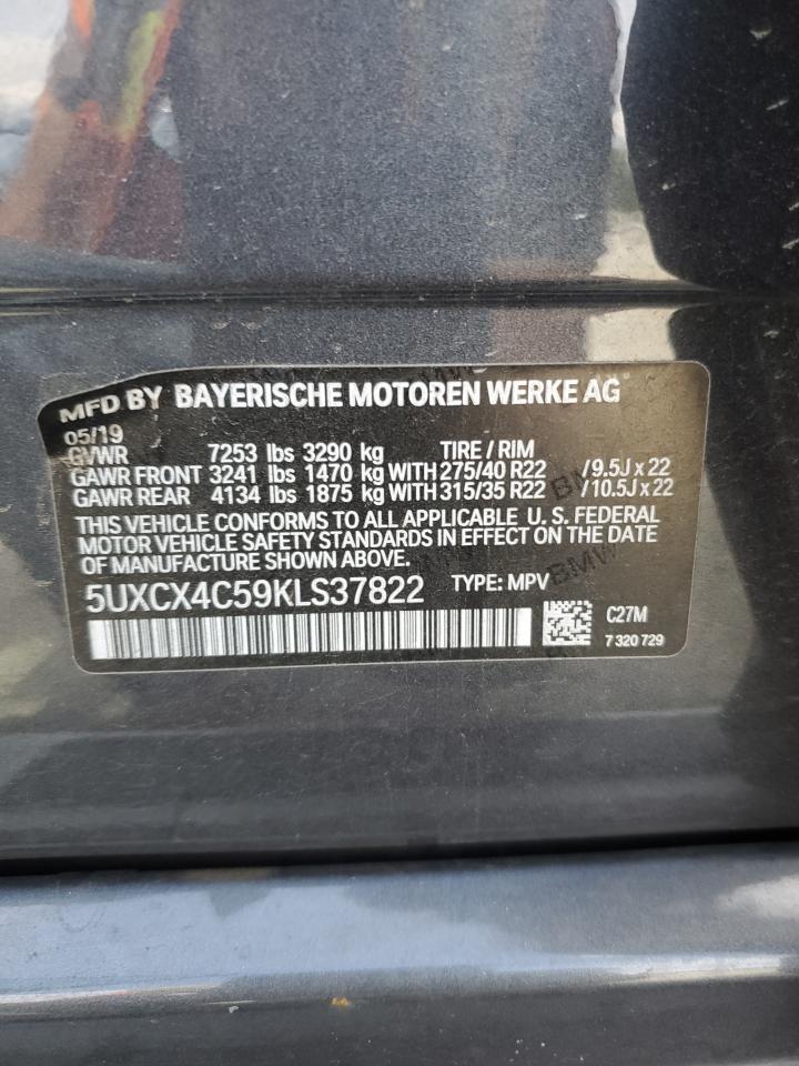 2019 BMW X7