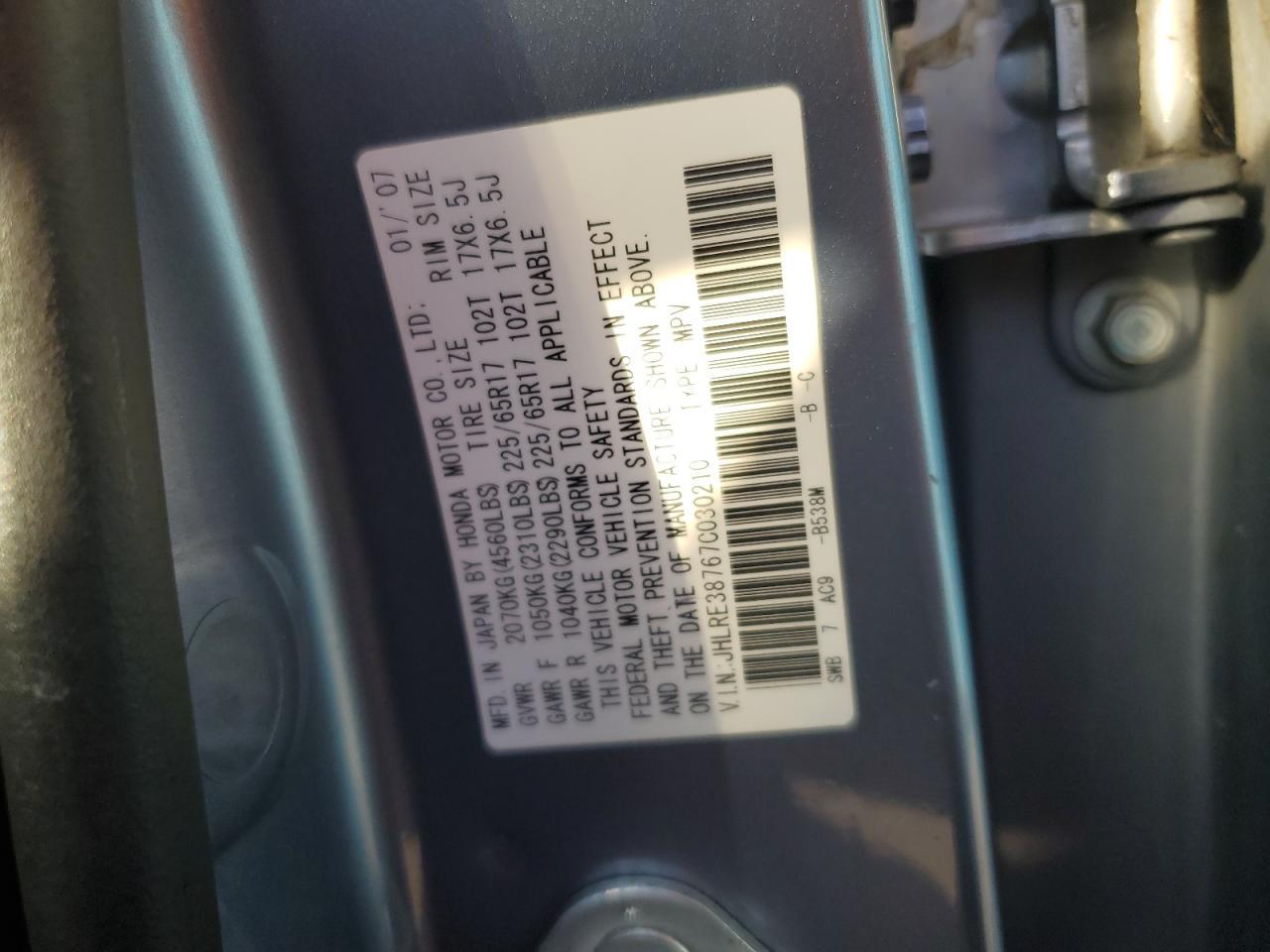 2007 HONDA CR-V